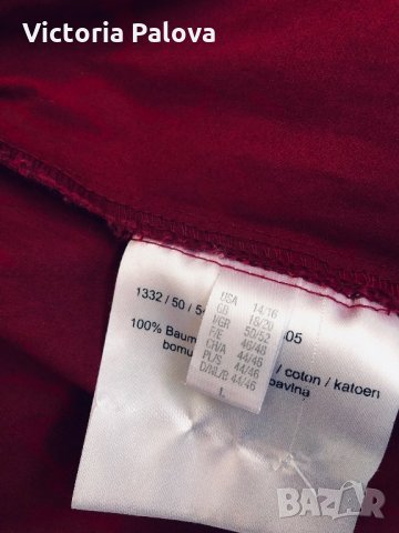 Леко яке GINA LAURA,цвят малина, снимка 9 - Якета - 28032462