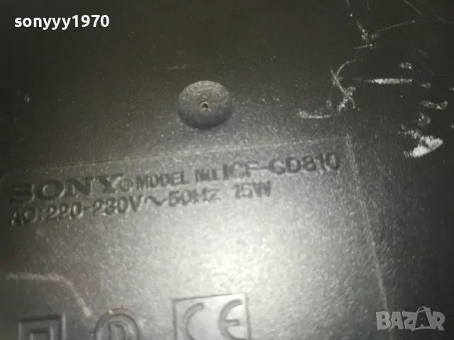 SONY ICF-CD810 CD RADIO-ВНОС SWISS 0911241921LNWCR, снимка 14 - Аудиосистеми - 47906031