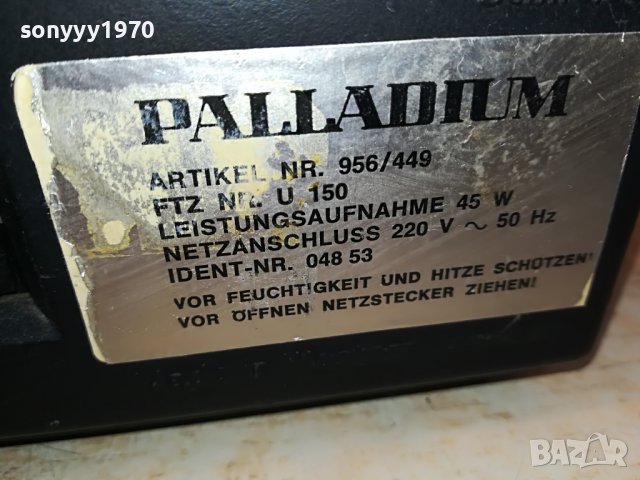 PALLADIUM STEREO RECEIVER 2103230754, снимка 11 - Ресийвъри, усилватели, смесителни пултове - 40077946