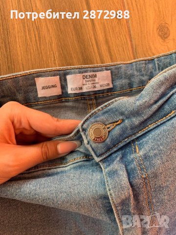 Дънки, снимка 2 - Дънки - 43256563