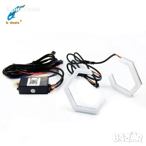 LED Hex „Angel Eyes“ RGB за BMW – комплект – 70/80/86/90 mm – Жълт мигач – Ултра ярки, снимка 4 - Аксесоари и консумативи - 52407544