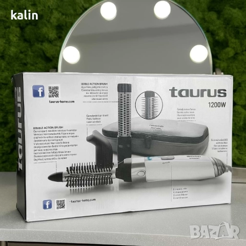 Taurus Model Air 1200W – Сешоар-четка за перфектна прическа у дома