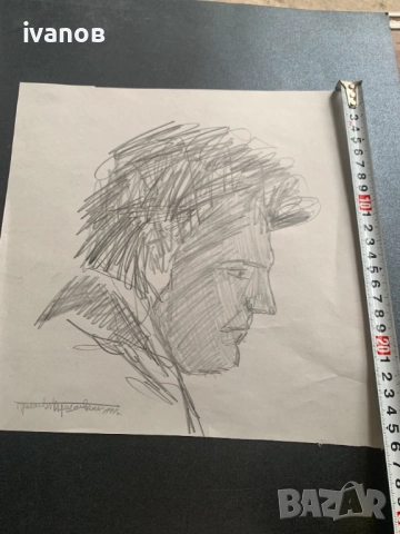 лот рисунки портрет от Преслав Кършовски, снимка 7 - Картини - 52150582