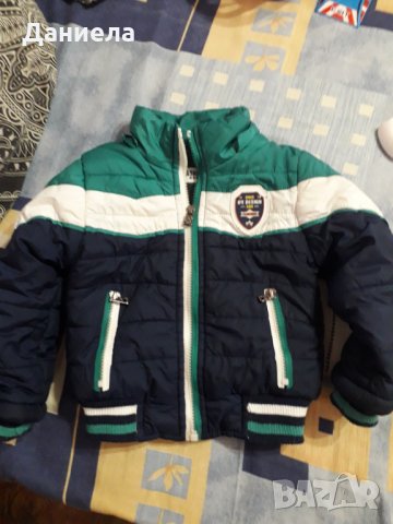 Зимно яке за 2 годишно дете 