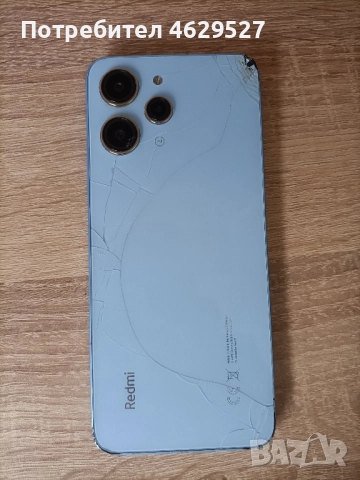 Redmi 12 - за части 