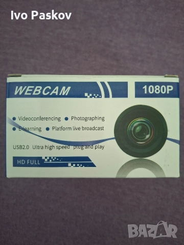 HD Уеб камера за компютър, снимка 2 - Камери - 52925864