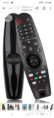 Чисто ново дистанционно за LG - TV Remote (No. AKB75855501)

, снимка 9 - Дистанционни - 46868860