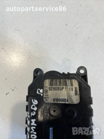 Мотор за клапа на нагревателя за Jeep Commander 3.0 CRD (2010) 51961F, 929585P, снимка 3 - Части - 53475561