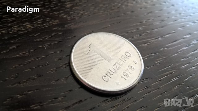 Монета - Бразилия - 1 крузейро | 1979г.