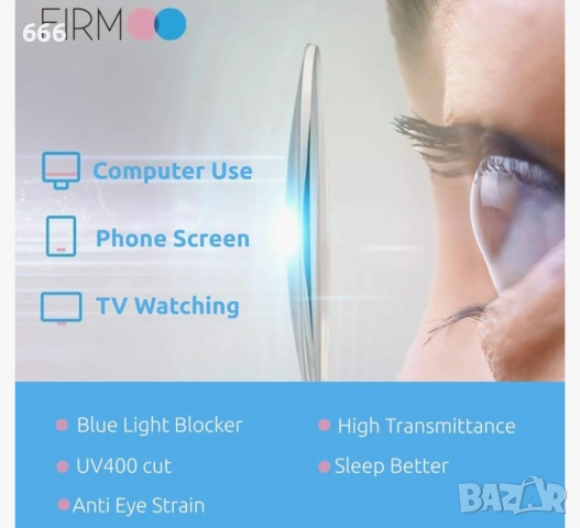 Firmoo, компютърни очила с блокиране на синята светлина , филтър UV400, антирефлексни, снимка 3 - Слънчеви и диоптрични очила - 53088531