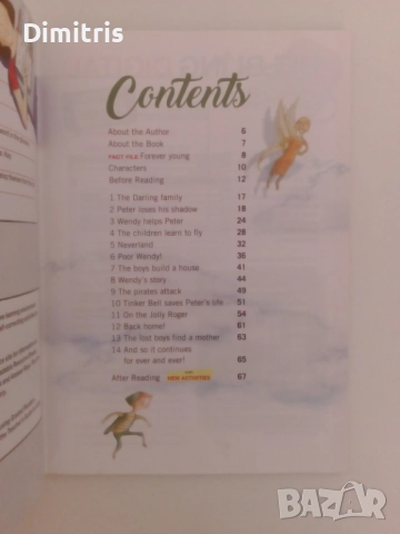 Peter Pan Helbling Readers, снимка 4 - Чуждоезиково обучение, речници - 51879385