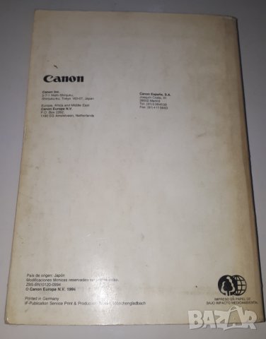 Canon упътване за принтер на испански, снимка 7 - Специализирана литература - 43583982