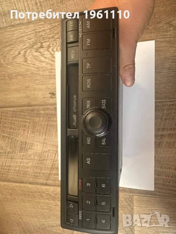 Оригинален касетофон Audi Chorus за Audi-A3.A4.A6