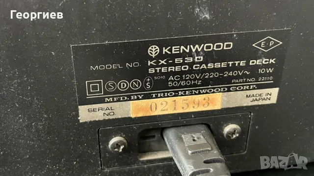 Касетен дек Kenwood KX-530, снимка 4 - Декове - 49727725