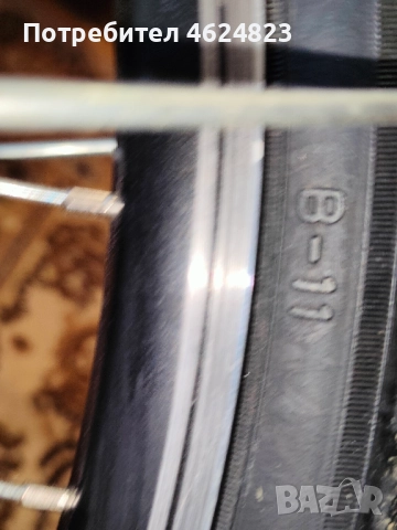 Градски велосипед Ultra Tonus 26", снимка 9 - Велосипеди - 52943225