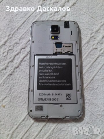 G900 китайски смартфон, снимка 3 - Други - 26575175