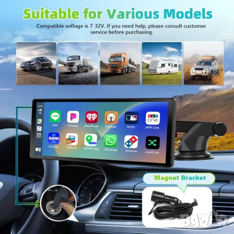Монитор за кола, за автомобил, WIFI, Android, CarPlay, Android auto, Навигация, мултимедия, Блутут, снимка 4 - Аксесоари и консумативи - 48721998