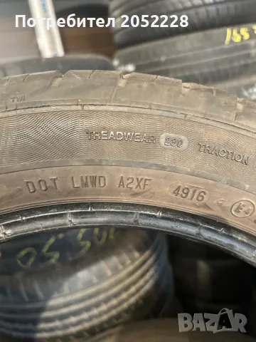205/50/16 Continental, снимка 4 - Гуми и джанти - 46008810