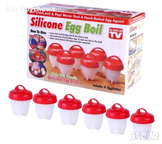 Силиконови формички за варене на яйца без черупка - 6 бр., снимка 1 - Съдове за готвене - 43073979