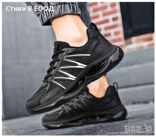 Маратонки нови., снимка 2 - Маратонки - 43262476