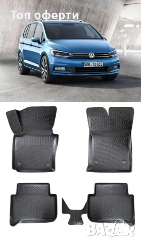 Гумени стелки RizLine съвместими с VW Touran 2015-, снимка 6 - Аксесоари и консумативи - 48549062