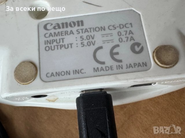 Оригинално зарядно за цифров фотоапарат ,  Canon CA-DC20E, снимка 7 - Батерии, зарядни - 50460235