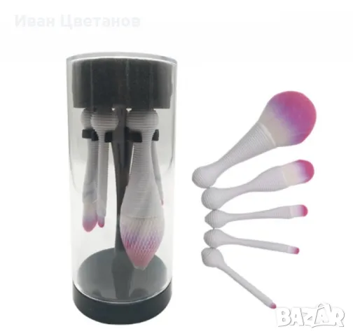 Пет броя козметични четки в удобна кутия HZS45