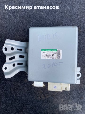 Модул рейка за Тойота Аурис.89650-02550.225000-0860