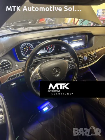 Стар Диагностика / Мерцедес Диагностика / Star Diagnostic / Xentry, снимка 5 - Сервизни услуги - 48671939