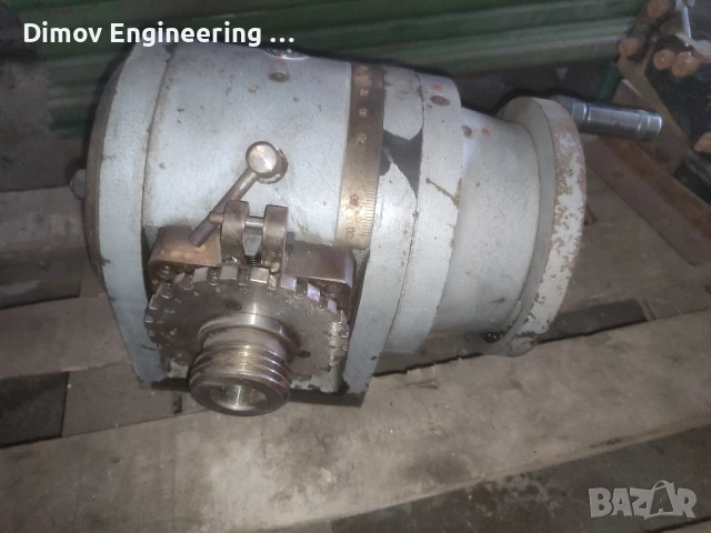 Делителен апарат за фреза 