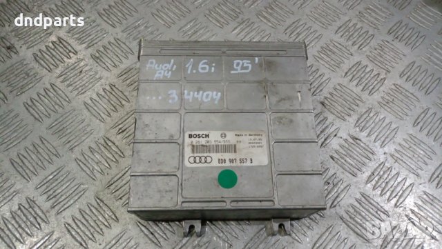 Компютър Audi A4 B5 1.6i 1995г.	