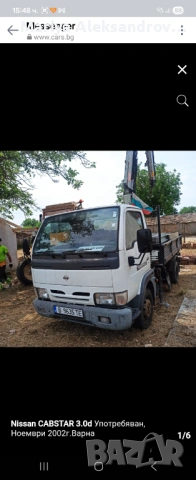 Самосвал с кран Нисан за продажба град Варна