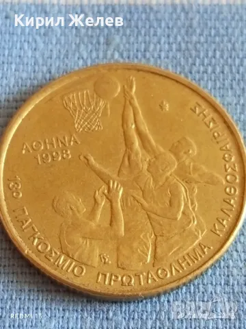 Монета 100 драхми 1998г. Гърция XIII световно първенство по Баскетбол Атина 14222, снимка 6 - Нумизматика и бонистика - 49986613