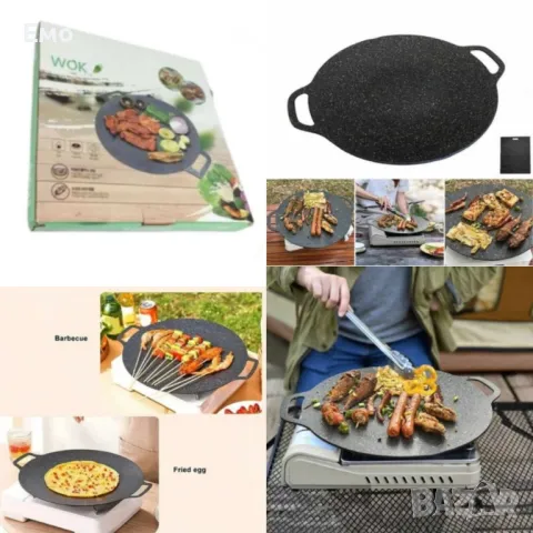 Многофункционален тиган,идеалното решение за всеки готвач