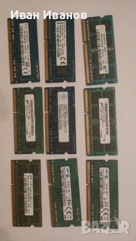 RAM памет 4GB DDR3 DDР3L 1333/1600 МHz за лаптоп SODIM RAM, снимка 2 - RAM памет - 43700419