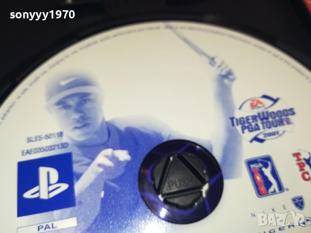 SONY PS2 GAME-TIGER WOODS 2001 2411251714, снимка 14 - Игри за PlayStation - 52526239