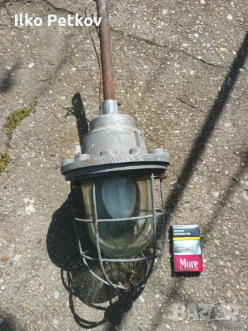 Индустриална лампа