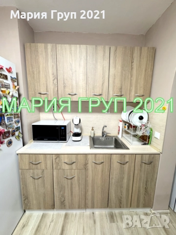 !!!ТОП ОФЕРТА!!!Продавам Обзаведен Апартамент в гр. Хасково бул."Васил Левски"!!!, снимка 4 - Апартаменти - 52414605