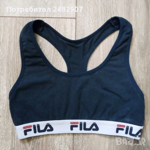 Дамско горнище за спорт, снимка 2 - Спортни екипи - 50582773