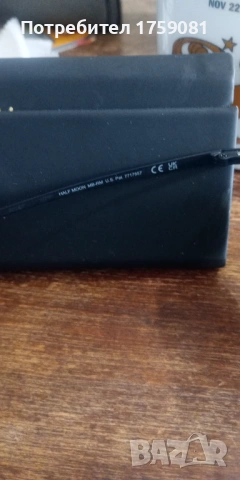 Maui Jim Half Moon Слънчеви очила, снимка 3 - Слънчеви и диоптрични очила - 53602887