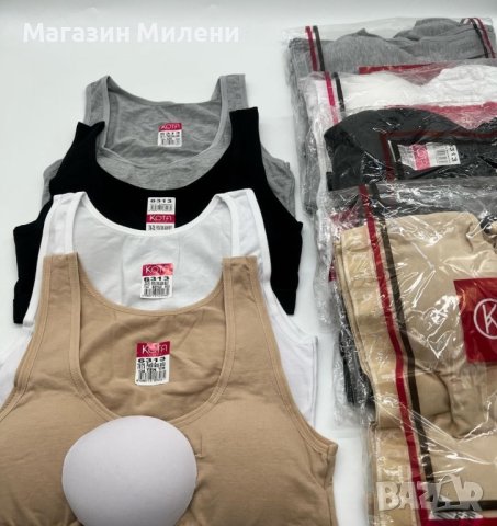 Бюстие със подплънки, снимка 1