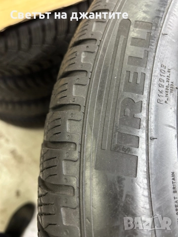 Гуми 265/45/20 Зимни Pirelli 4 бр, снимка 9 - Гуми и джанти - 52789517