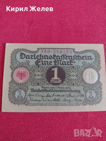 Райх банкнота  1 марка 1920г. Германия перфектна за колекция 28271, снимка 5 - Нумизматика и бонистика - 37153209