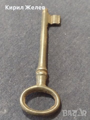 Стар рядък колекционерски ключ от соца перфектно състояние 20831, снимка 6 - Други ценни предмети - 43269165