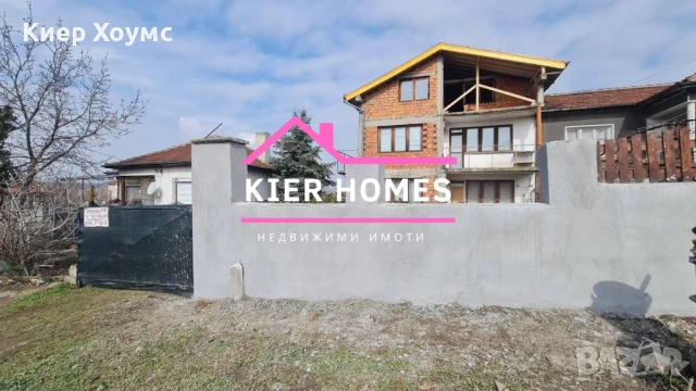 Продавам триетажна къща в Гълъбово, снимка 5 - Къщи - 51326495