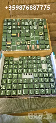 Японски бутони павец чаира Sanyu вец , снимка 6 - Антикварни и старинни предмети - 50104545