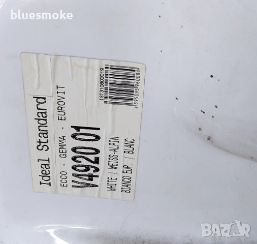 Биде Ideal Standart V4920 01, снимка 2 - ВИК - 39722234