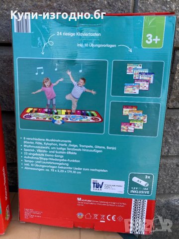 Детско пиано с настъпване - Playland, снимка 5 - Образователни игри - 39949862