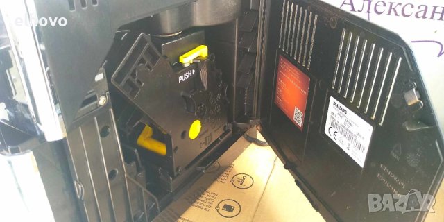 Кафеавтомат Philips EP5960, снимка 3 - Кафемашини - 43967817