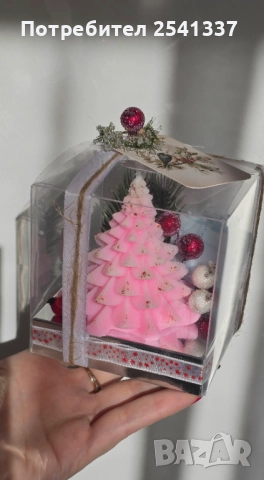 Коледни подаръци, снимка 6 - Други - 52806954